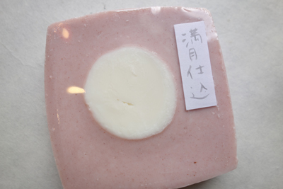 kakaposoap2015-9-11.jpg