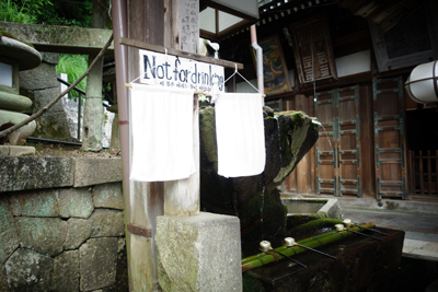 nara2017-7-14.jpg